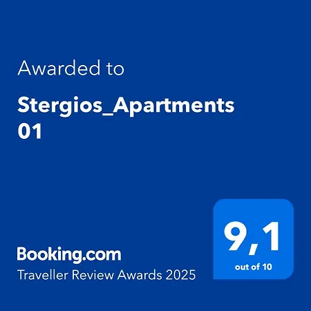 Stergios_apartments 01